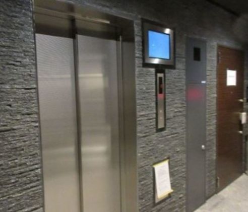 ロビー　弊社は都内全域の物件をご紹介可能です！