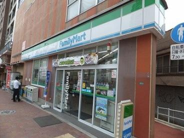 コンビニ　ファミリーマート東中野駅東口店（コンビニ）まで143m