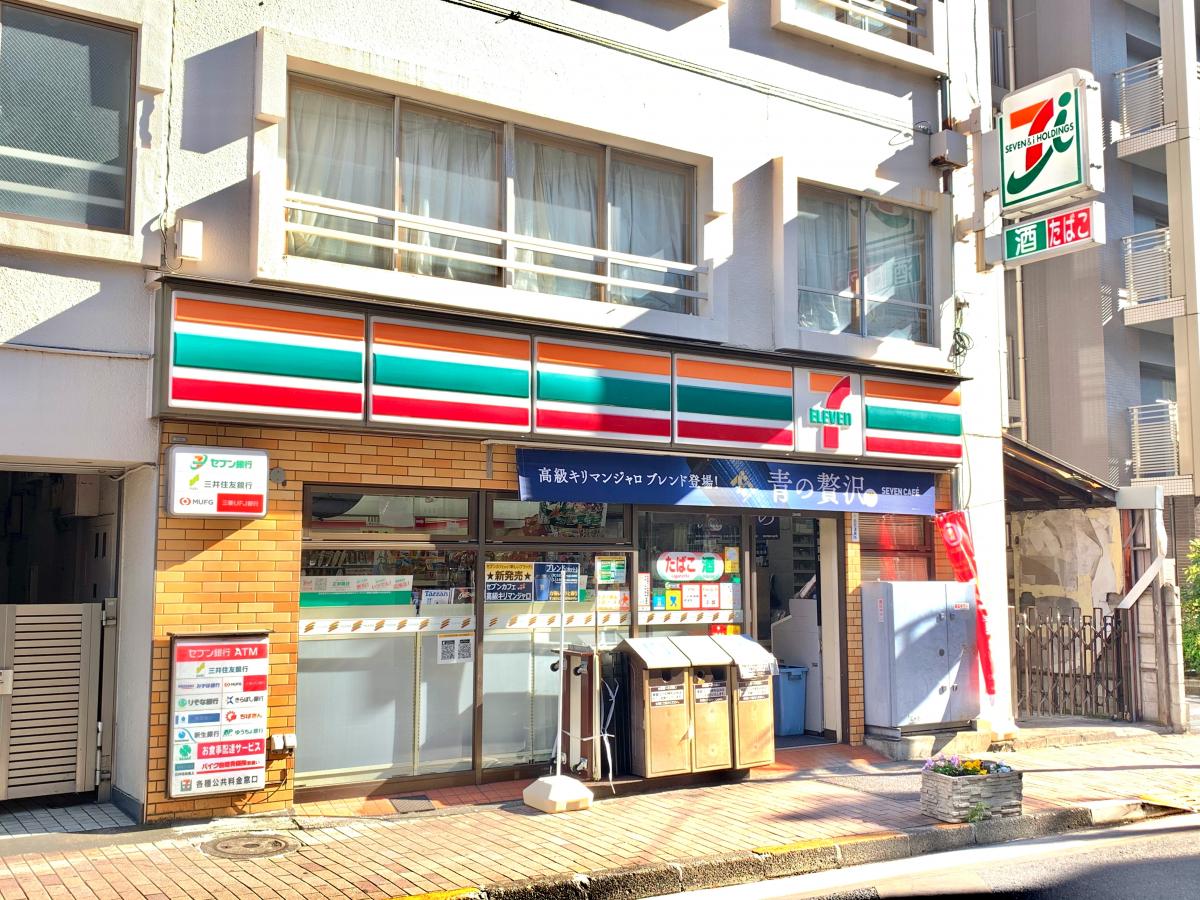 コンビニ　セブンイレブン東中野1丁目店（コンビニ）まで165m