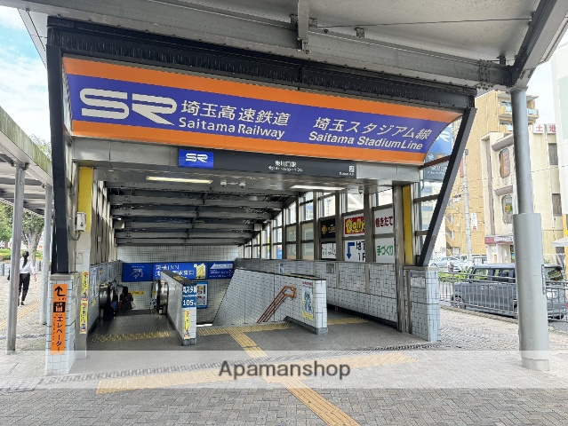 その他　埼玉高速鉄道東川口駅（その他）まで431m