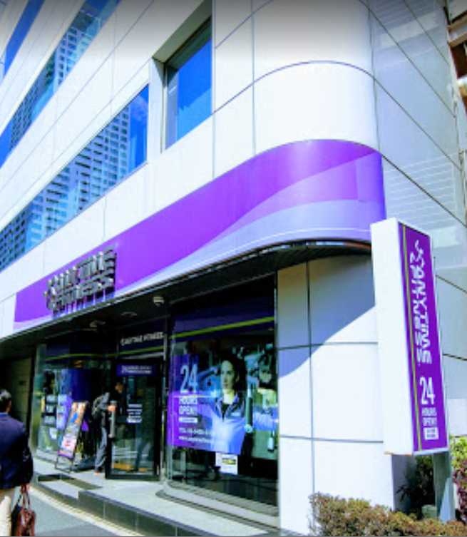 その他　エニタイムフィットネス 中目黒池尻大橋店（その他）まで463m