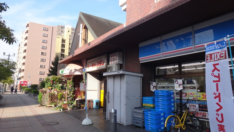コンビニ　ローソン舟入町店（コンビニ）まで256m