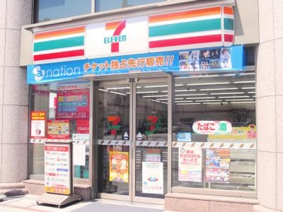 コンビニ　セブンイレブン 名古屋覚王山店（コンビニ）まで243m