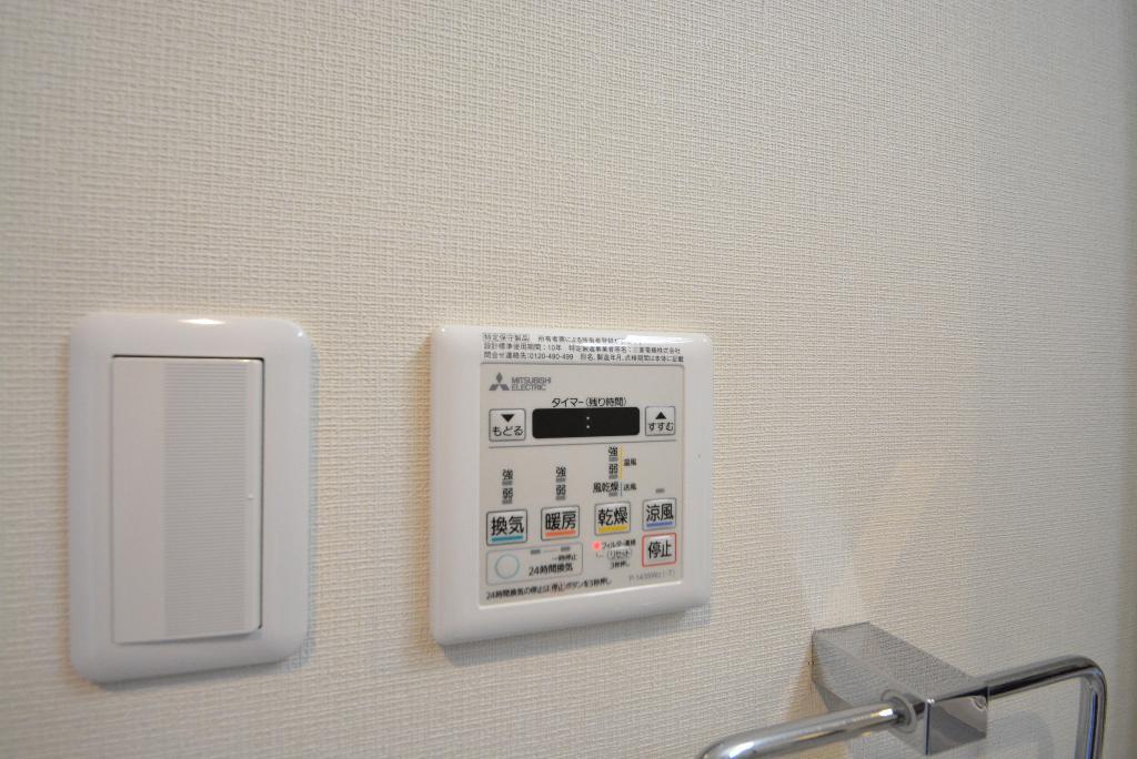 その他　浴室乾燥機