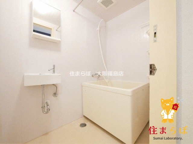 バス・シャワールーム　一日の終わりに使う場所