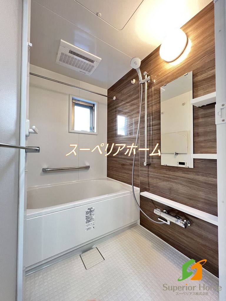 バス・シャワールーム