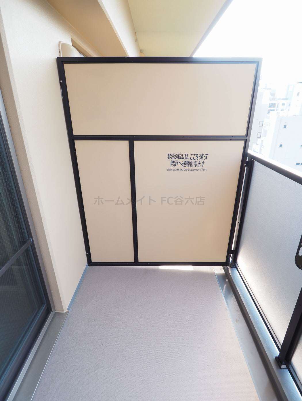 バルコニー　エトワール阿波座