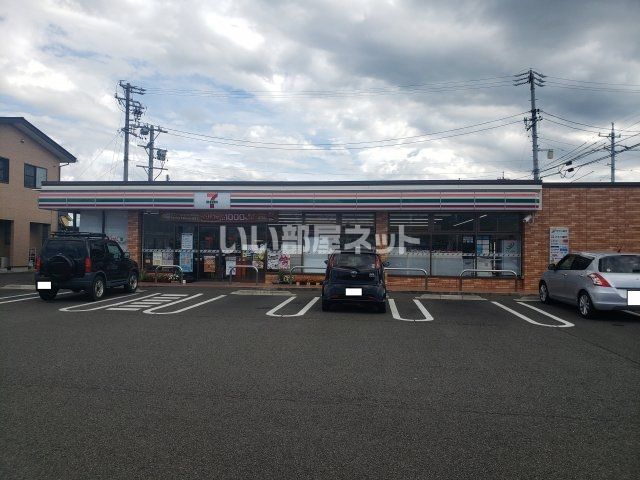 コンビニ　セブンイレブン 上田古里店（コンビニ）まで1070m