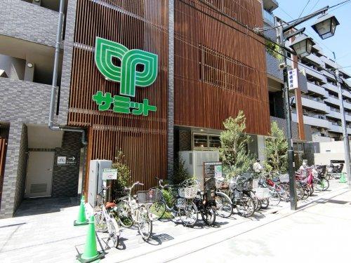 スーパー　サミットストア西荻窪駅南店（スーパー）まで564m