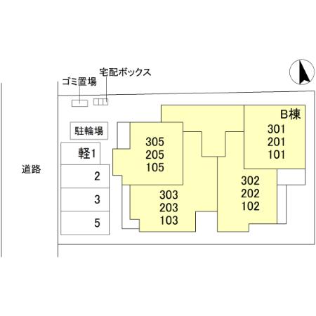 D-Imparableのその他写真