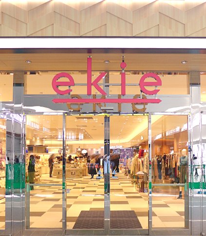 ショッピングセンター　ekie（ショッピングセンター）まで1009m