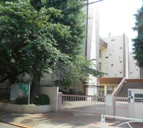 中学校　目黒区立第一中学校（中学校）まで641m