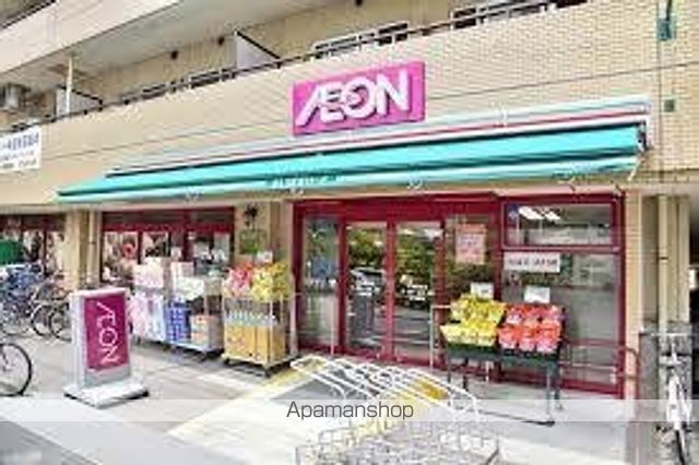 スーパー　まいばすけっと大島駅前店（スーパー）まで392m