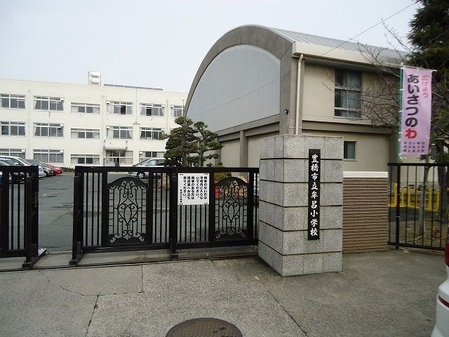 小学校　牟呂小学校（小学校）まで1000m