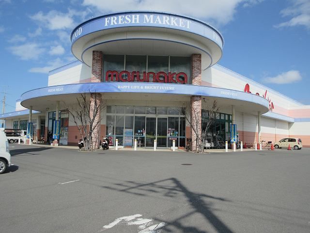 スーパー　マルナカ伊予店様（スーパー）まで850m