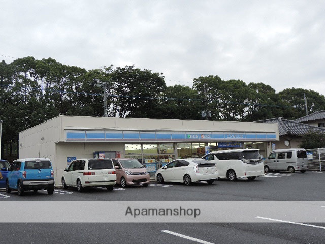 コンビニ　ローソン若松高須東三丁目店（コンビニ）まで557m