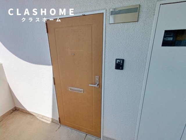 その他　同物件の別部屋になります。