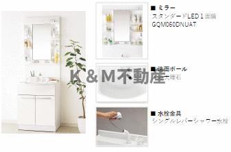 洗面設備　使いやすい洗面所です