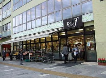 スーパー　デリド平塚駅店（スーパー）まで1096m