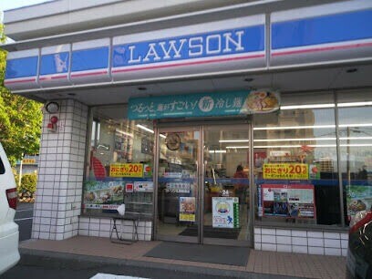 コンビニ　ローソン札幌桑園店（コンビニ）まで423m