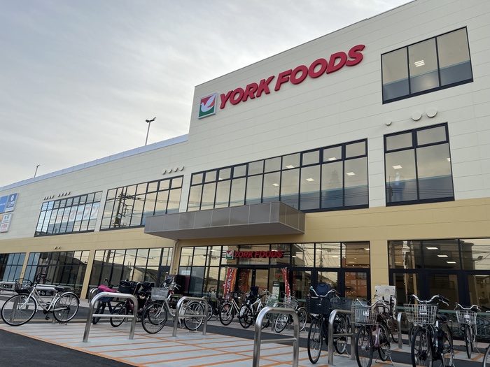 スーパー　ヨークフーズ（スーパー）まで700m