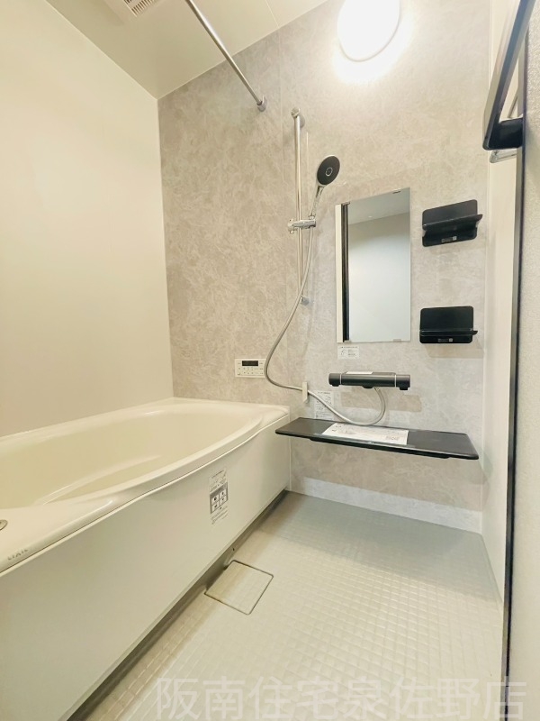 バス・シャワールーム