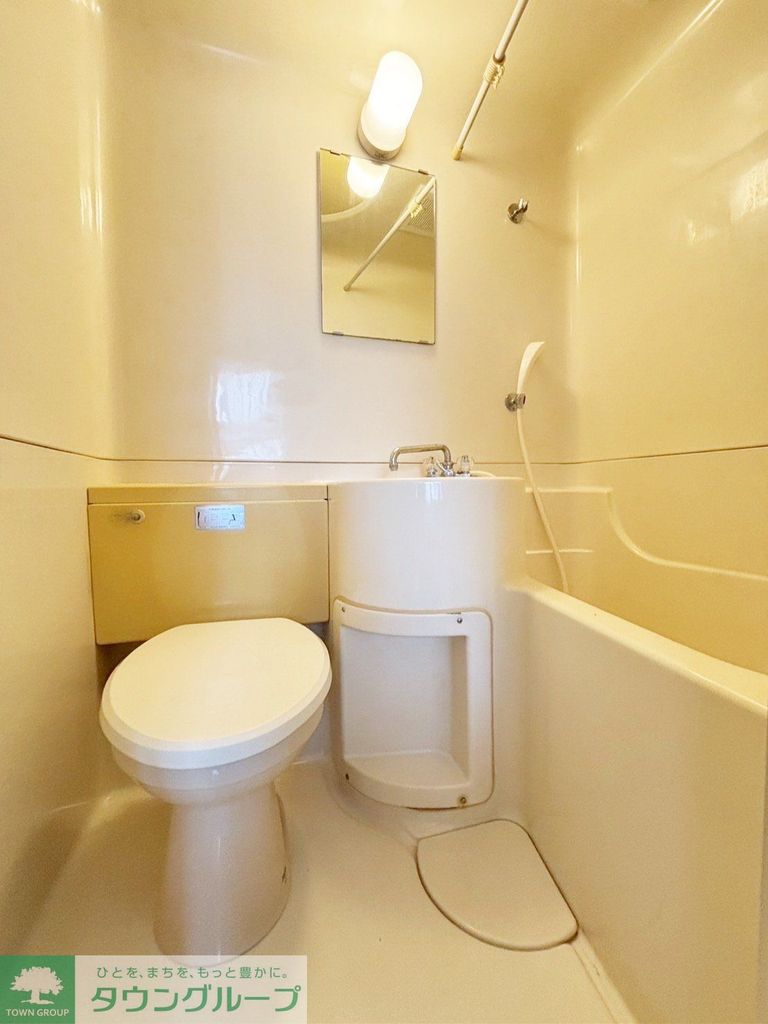 バス・シャワールーム　バス