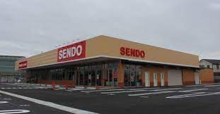 スーパー　SENDO(せんどう) 誉田店（スーパー）まで403m