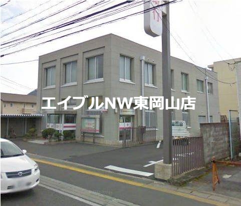 銀行　中国銀行原尾島支店（銀行）まで29m