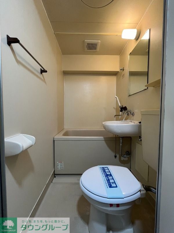 トイレ　★お問い合わせはタウンハウジングまで★