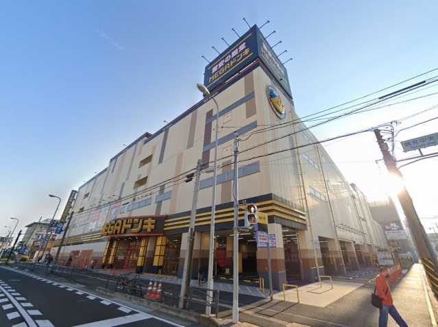 スーパー　業務スーパー鶴見駅前店（スーパー）まで383m