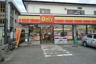 コンビニ　デイリーヤマザキ鳥屋店（コンビニ）まで750m