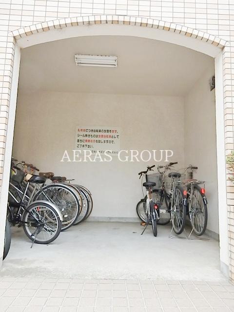 その他共有部分　駐輪スペース