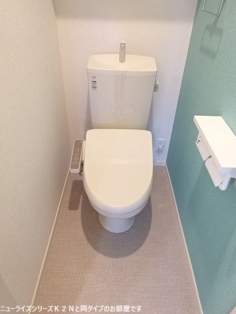 トイレ　同一タイプ