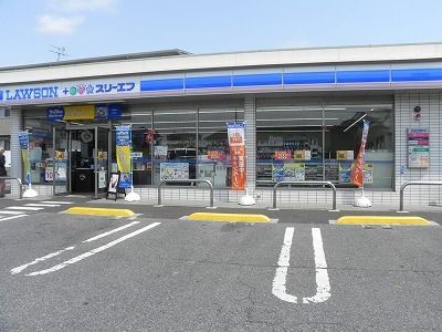 コンビニ　ローソンLTF豊四季神山店（コンビニ）まで850m