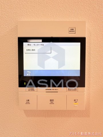 セキュリティ　同マンション別部屋　参考写真