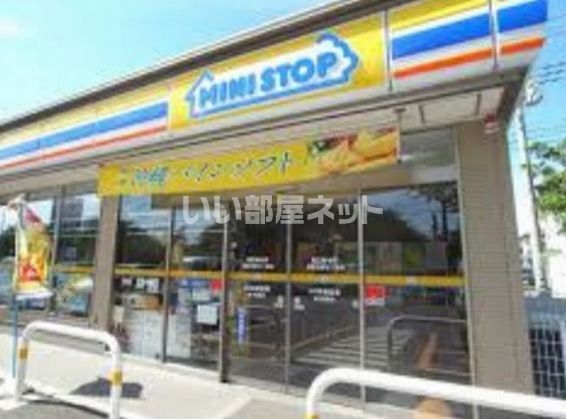 コンビニ　ミニストップ 東習志野5丁目店（コンビニ）まで566m
