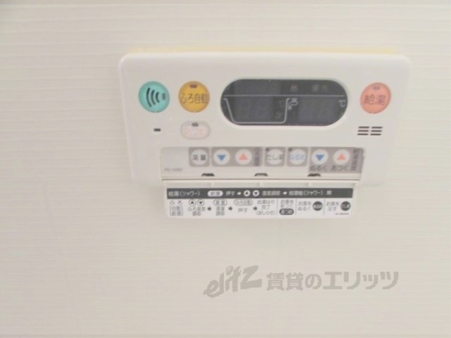 その他設備　給湯器リモコン