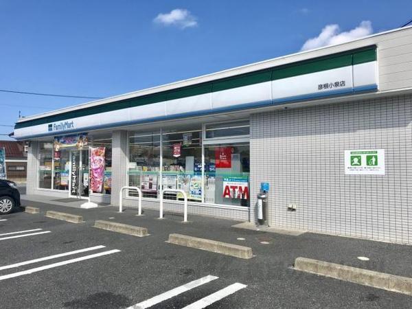 コンビニ　ファミリーマート　彦根小泉店（コンビニ）まで620m