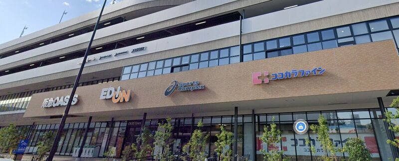 ドラックストア　ココカラファイン吹田SST店（ドラッグストア）まで1217m