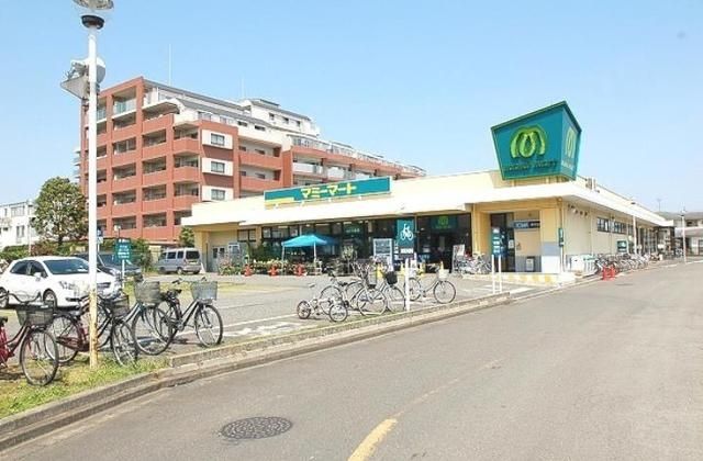 スーパー　マミーマート（スーパー）まで560m