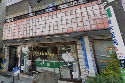 その他　(有)千曲ランドリー（その他）まで302m