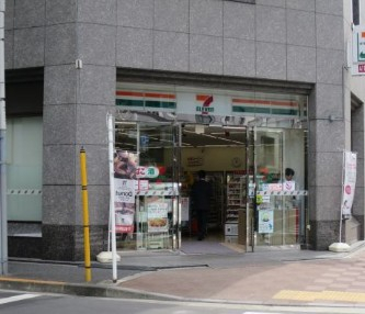 コンビニ　セブン-イレブン 中央区入船3丁目店（コンビニ）まで265m