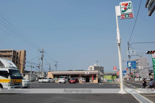 コンビニ　セブンイレブン（コンビニ）まで230m