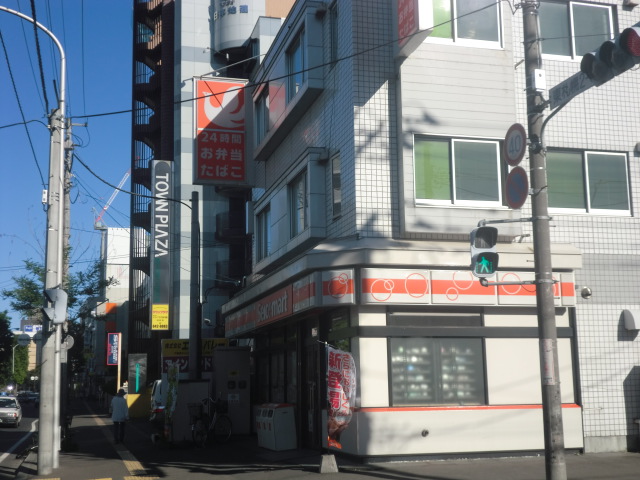 コンビニ　セイコーマート東札幌2条店（コンビニ）まで323m