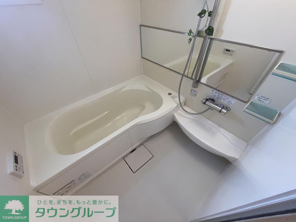 バス・シャワールーム　バス