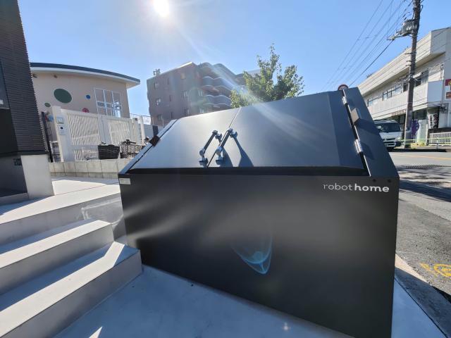 その他共有部分　建物設備