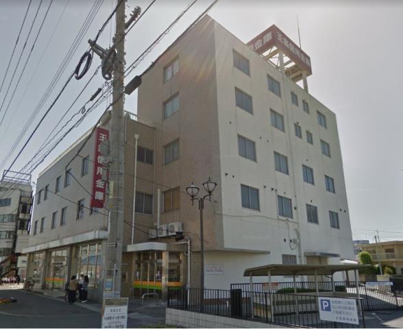 銀行　玉島信用金庫倉敷支店（銀行）まで529m