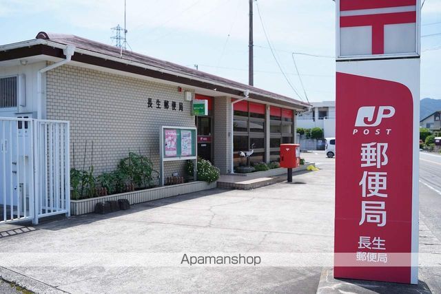 郵便局　長生郵便局（郵便局）まで2733m