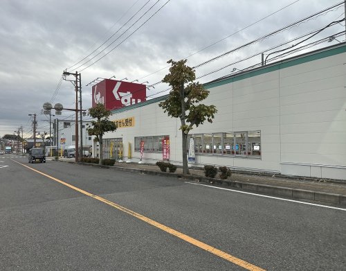 ドラックストア　スギ薬局 豊田高上店（ドラッグストア）まで700m